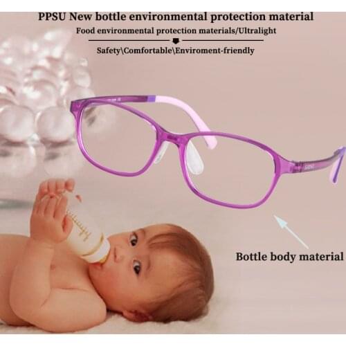 Blue light glasses kids PPSU Transparent glasses frame Children computer lenses prescription eyeglasses boy girl Optical Frames