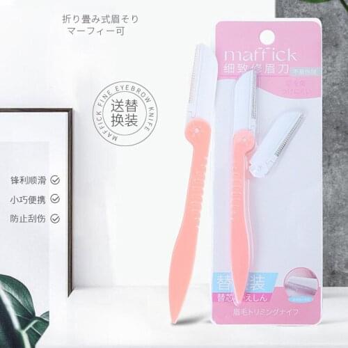 IMAGIC Eyebrow Trimmers
