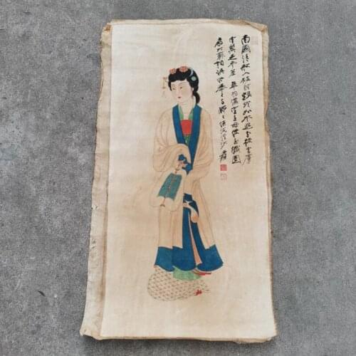 Collection of Chinese Classical Paintings Zhang Daqian Figures