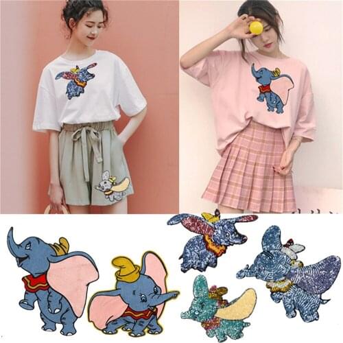 Sew on Large Size Clothes Patches Water soluble Embroidery Elephants Badges T-shirt Down Jacket Beautify Patches DIY