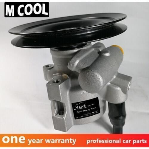 For High Quality Brand New Power Steering Pump For Car Volvo 240 340 360 740 760 780 940 960 1359649