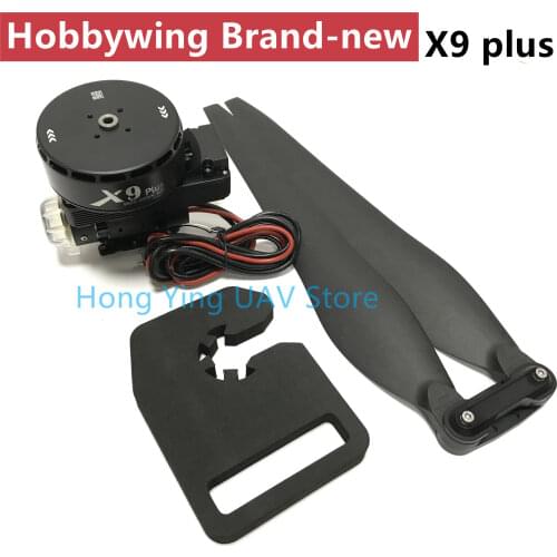 Hobbywing X9 Plus Power System for 20L 25L 14S Agricultural Drones With 36inch Propeller, CW CCW 40mm frame