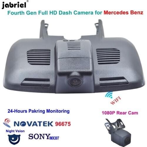 Full HD Night vision Car Dvr Dash Cam for Mercedes E Class w213 Convertible for Mercedes Benz E300 E200 Convertible 2018 2019
