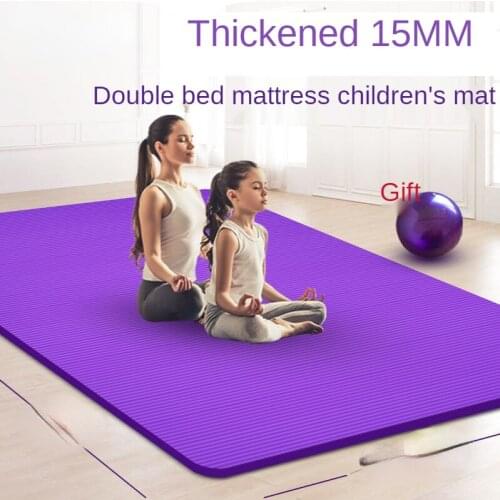 2x1.3m Double Yoga Mats Floor Mat Home Non-slip Thickening Widening and Lengthening Childrens Dance Mats Oversized Yoga Mat