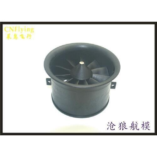 Free shipping 64 EDF 64mm 11blades (3S about1300g 4S ABOUT 1400G thrust) for EDF airplane rc model mini plane RC MODEL