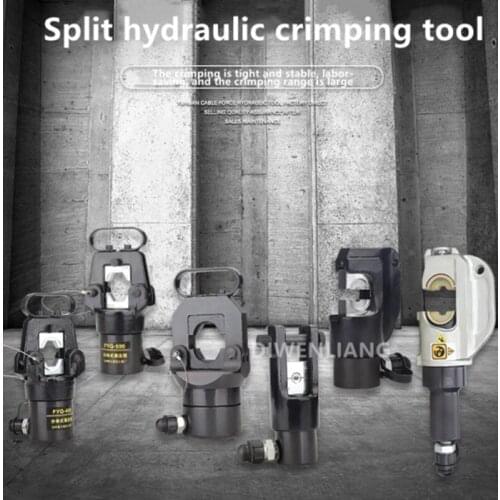 Electric Hydraulic Clamp Split Hydraulic Clamp Manual Hydraulic Crimping Tool Terminal Clamp 300 400 Square