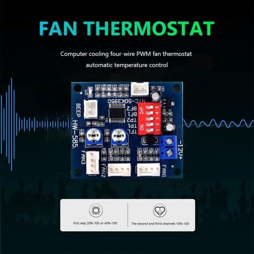 HW-585 3 Channel DC 12V PWM Speed Temperature Controller For PC Computer 4 Wire Computer Fan Thermostat Governor Module Board