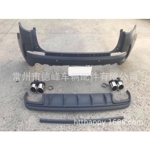 Suit For Rover Land Discovery Shenxing Car Surround Kit