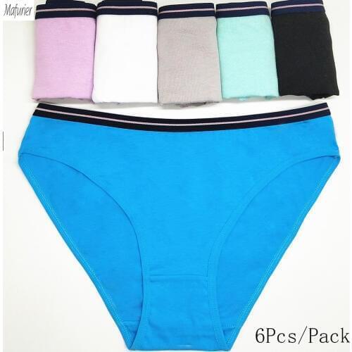 Mafurier Briefs-tanga