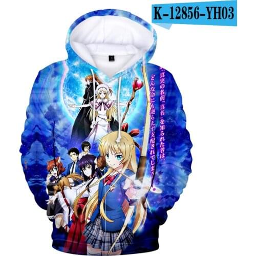 Classic Our Leat Crusade Or The Rise OF a New World Hoodie Men/women High Quality Hoodies Sweatshirts Boys/girls Jehad Pullovers