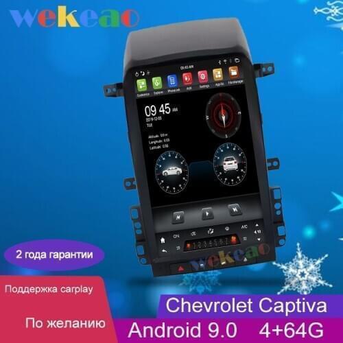Wekeao Vertical Screen Tesla Style 13.6" 1 Din Android 9.0 Car Radio For Chevrolet Captiva Car Dvd Player Auto GPS Navigation 4G
