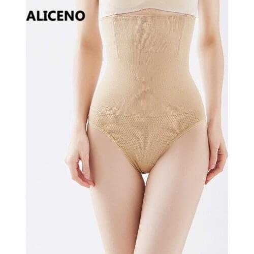 ALICENO Steel Bone Waist Control Shapewear High Waist Women Thongs Underwear Butt Lifter Tummy Control Panties Body Shaper D328