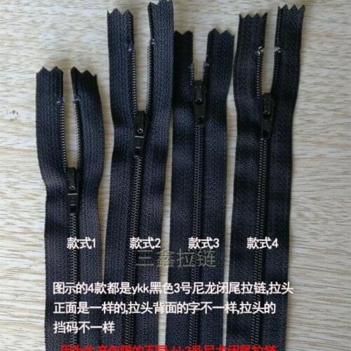 50 Pcs/lot Ykk Nylon Coil Close End Zipper Black about 20cm for Trousers Pocket Bag Sewing Accessories Wholesale