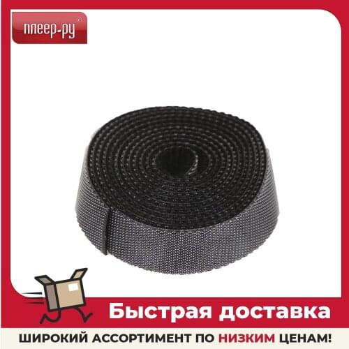 BASEUS  China