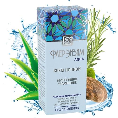 Крема для лица Fleur Enzyme China At AliExpress