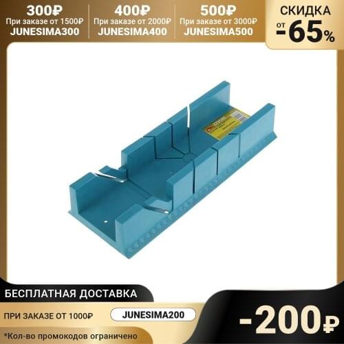 Секаторы Hobbi China At AliExpress