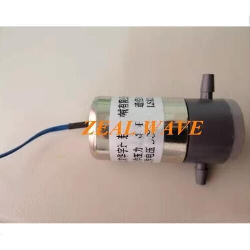 KHB Biochemical ZY320 ZY350 ZY360 ZY400 ZY420 Solenoid Valve Two-Way Three-Way Valve Dedicated