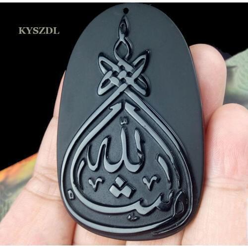 KYSZDL Religious Pendants