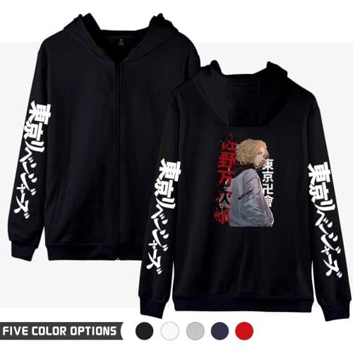 Japan Anime Jackets Tokyo Revengers Men Coats Sweatshirt Teenager Boy Girl Cosplay Costume Harajuku Kpop Zipper Oversized Hoodie