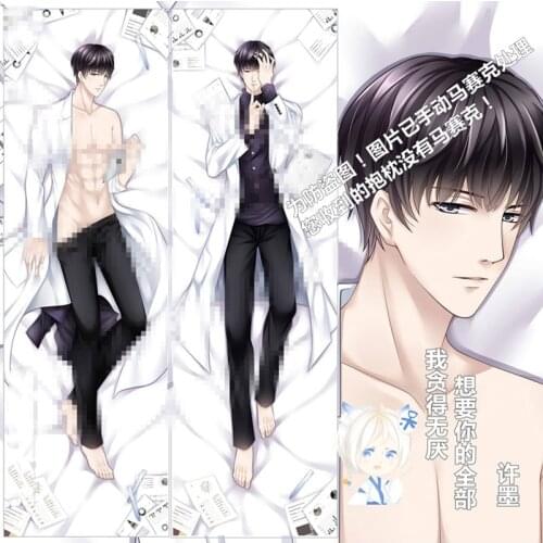 Original Mr. Love Queen’s Choice Zhou Qi Luo Bai Qi Li Ze Yan Xu Mo Dakimakura Body Pillow Case Japanese Otaku Pillow Cover