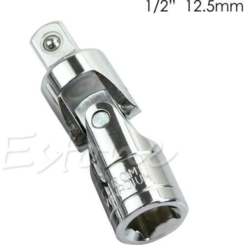 Universal Joint Set Ratchet Angle Extension Bar Socket Adapter 1/4" 3/8" 1/2"