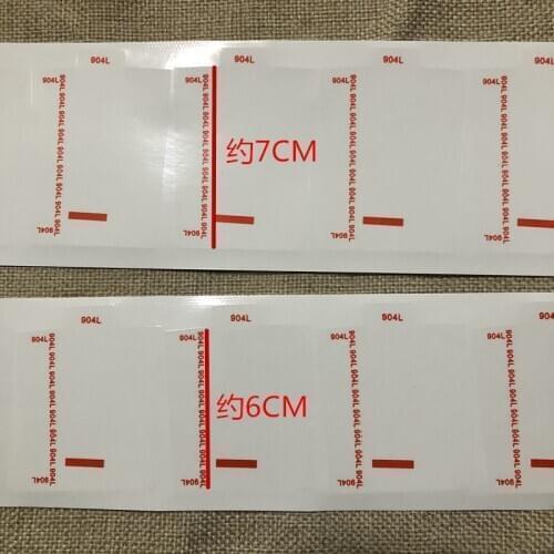 Watch accessories Submersible water ghost steel strap protective film watch-strap film steel strap around a set of two prices