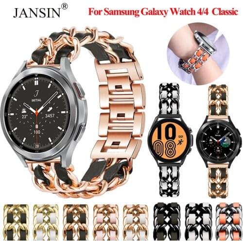 Bracelet For Samsung Galaxy Watch 4 Classic 42mm 46mm Strap Chain Link Leather For Samsung Galaxy Watch 4 44mm 40mm Watchband