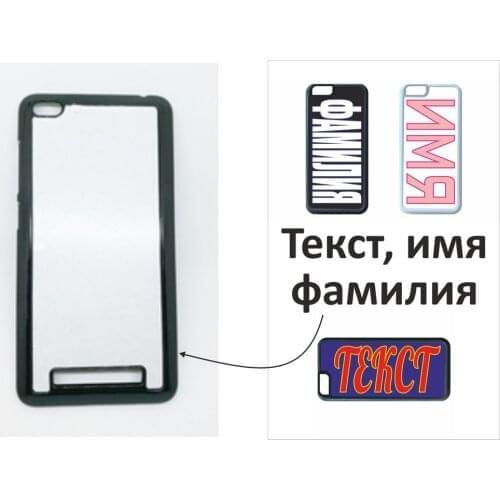 Чехлы для телефонов Xiaomi GOODbrelok China At AliExpress