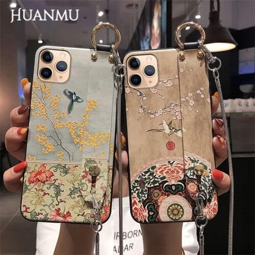 Jiansu Huawei Nova 3 Phone Cases