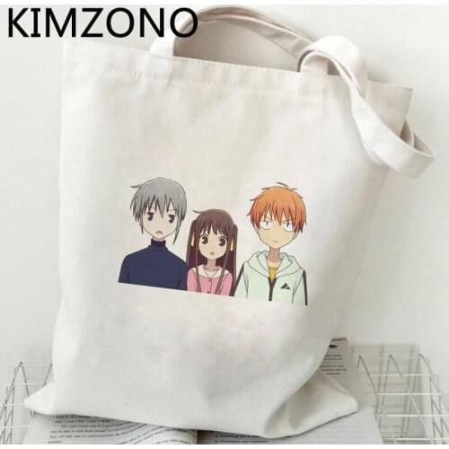 Fruits Basket shopping bag recycle bag eco shopping cotton grocery shopper bag string bolsas ecologicas ecobag grab