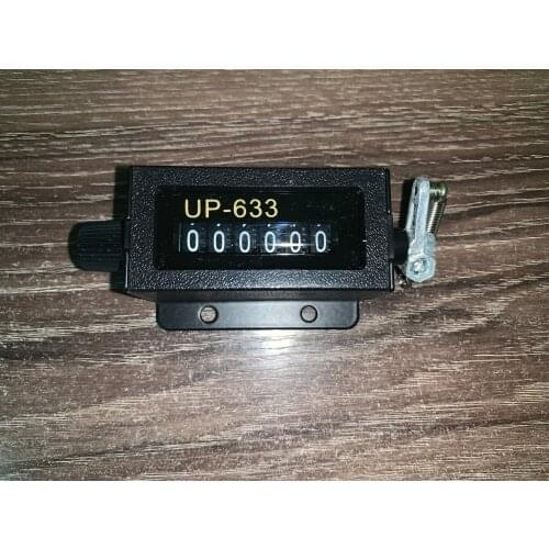 Punch Machinery Pull Counter Machine Equipment Industrial Counter 6 Number Mechanical