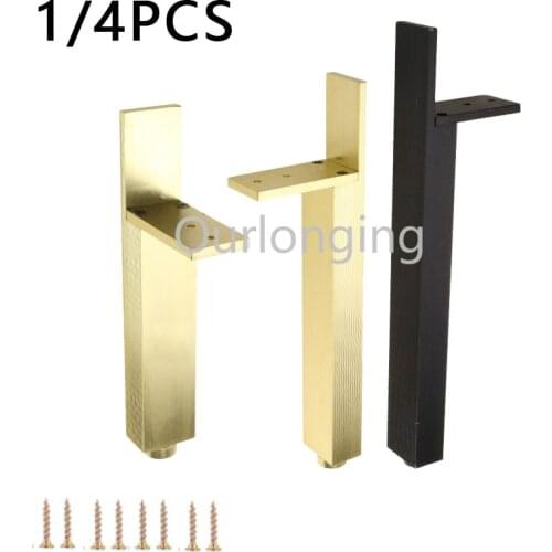1/4PCS Metal Furniture Leg Replacement Support Aluminium Alloy For Coffe Tea Table Bed Sofa TV Stands Cabinet with Screws