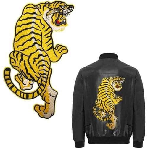 New Tiger Patch DIY Clothes Patches for Clothing Iron on Embroidered Animal Applique Crafts Stickers