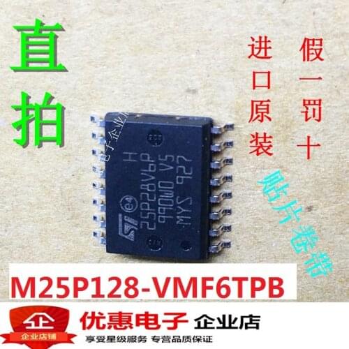 New In stock 100% Original 25P28V6P M25P128-VMF6TPB SOP-16