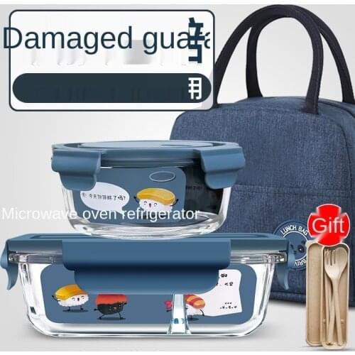 Glass Iunch Box Microwave Oven Heating Transparent Refrigerator Fresh-keeping Box Bento Box Food Sealed Box Separate