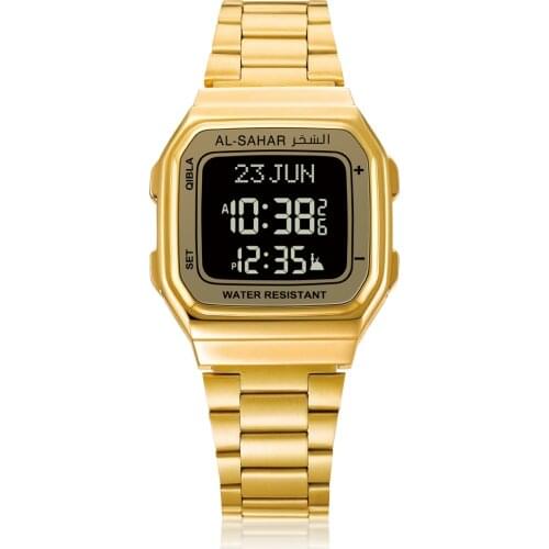 AL-SAHAR Classic Azan Watch With Auto-Qibla Backlight Hijri Calendar Multi-Language Muslim Wristwatch Islamic Timepiece