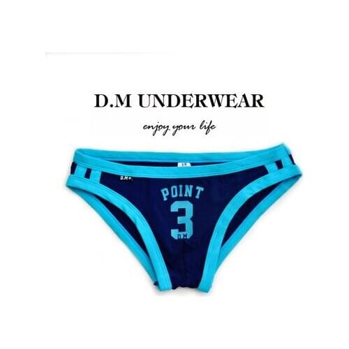 AUSTINBEM Men's Briefs