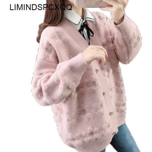 Short Knitting Cardigan Women Sweater 2021 Spring Autumn Loose Lantern Sleeve Female Sweaters V-neck Korean Fashion Style Coats