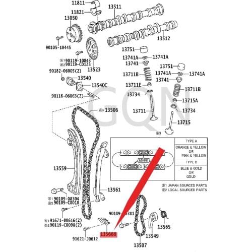Timing chain guide plate 2008-Toy ota MAT RIX COR OLL ANA PAV ENS IS guide plate electric chain saw chain chain saw chain