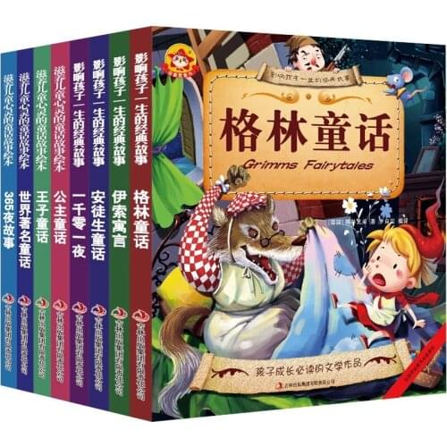 New 8 book/set Childrens Early Education Chinese Story Book 3-6 Years Children Bedtime Stories Fairy Tale Pinyin Reading Books
