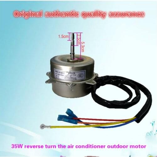 Applicable to Chigo air conditioning outdoor motor Fan motor outdoor fan motor YDK-35-6A H