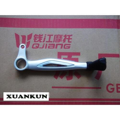 XUANKUN BJ600GS Dock Pedal / Gear Lever / Variable Lever