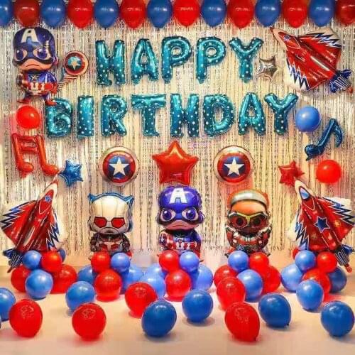 Aluminum foil toy balloon birthday background decoration boy birthday party decoration baby shower decoration