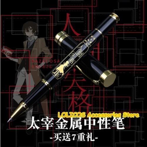 Bungou Stray Dogs Gel pen Osamu Dazai Nakahara Chuuya Student Metal Stationery Cosplay Ballpoint Pen Roller Pen Sign pen Gift