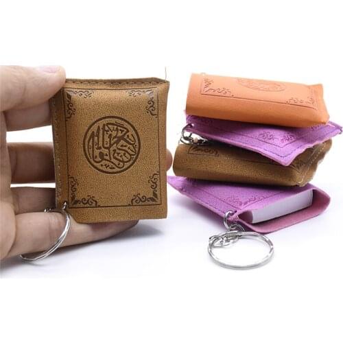 Allah Muslim mini Quran Arabic scalding small pendant religious ornaments mini key chain pendant ring