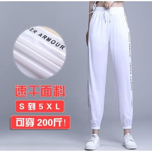 PMXLNKL Womens Summer Pants