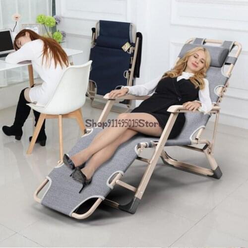 Folding Chair Lunch Break Siesta Bed Balcony Leisure Beach Back Chair Lazy Sofa Portable Sleeping Chair