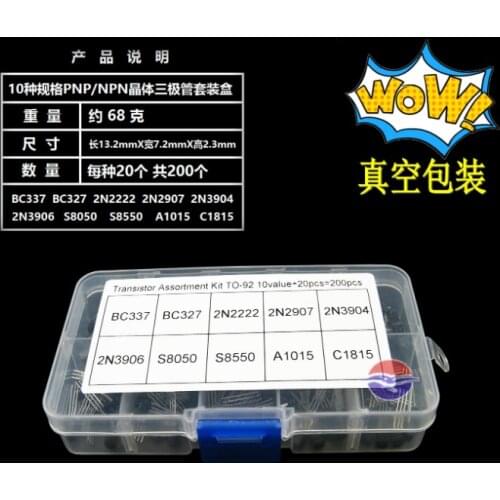 10Value 200PCS Bipolar Junction Transist BC337 BC327 2N222 2N2907 2N3904 2N3906 S8050 A1015 C1815 Transistor Assortment Kit Box