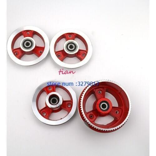 200X50 front rear wheel hub 8 inch bearing aluminum wheel rims fits 8'' electric folding scooter