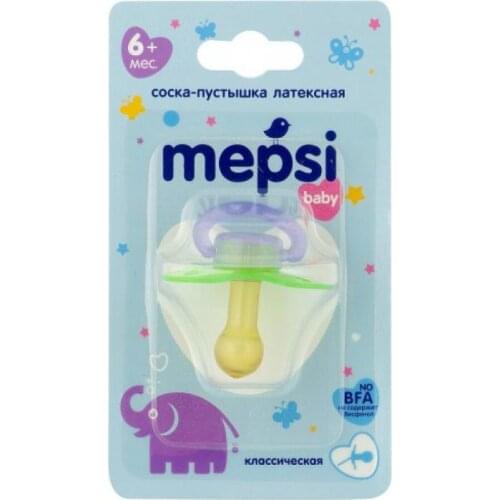 Mepsi Pacifiers And Holders